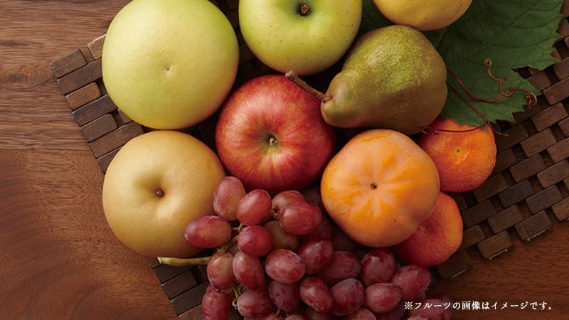 果物詰合せ（季節の果物、5～7種類程） 旬のフルーツ