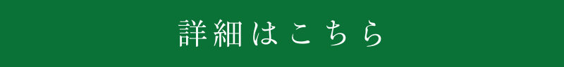 ڍׂ͂