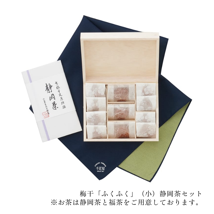 梅干し | 京橋千疋屋オフィシャルショップ