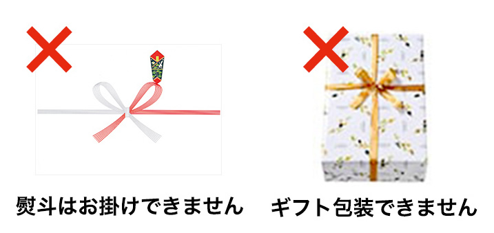 メロンワッフル(3個入) | 京橋千疋屋オフィシャルショップ