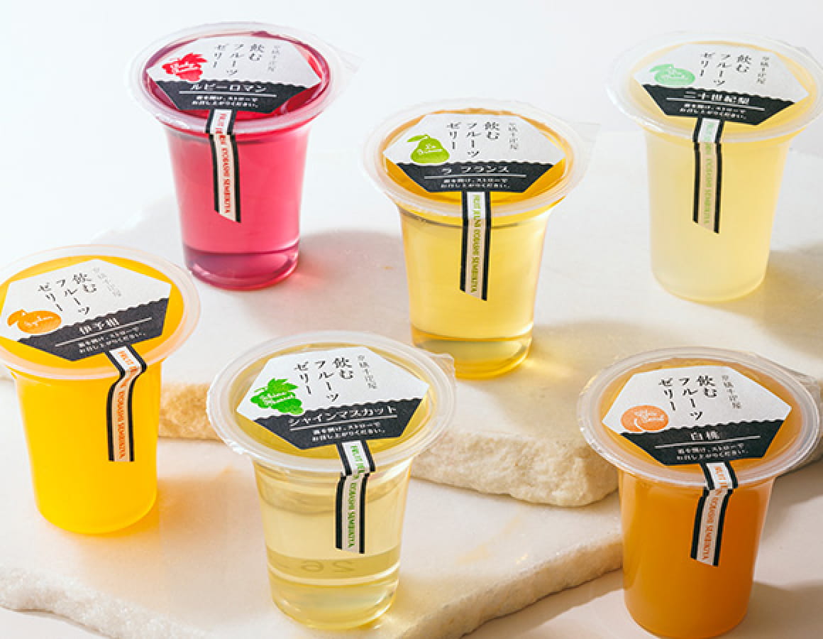 飲むフルーツゼリー