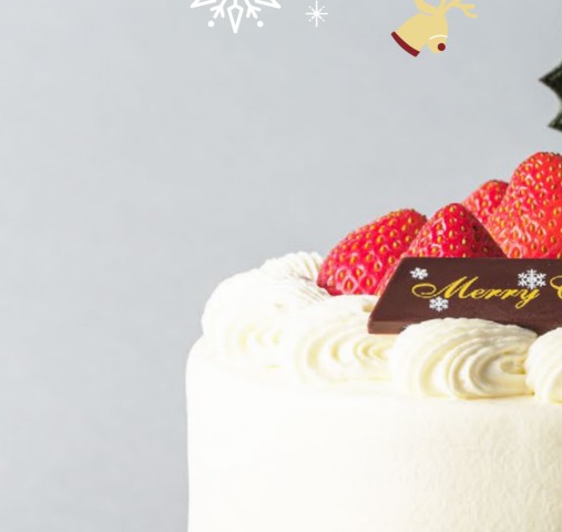 千疋屋 クリスマスカタログ21